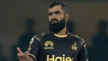 PSL 2024: Arif Yaqoob Takes Four Wickets in One Over, Ends With Figures of 5/27 As Peshawar Zalmi Beat Islamabad United